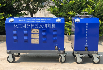 绵阳市水切割机油罐水切割机 - 推荐